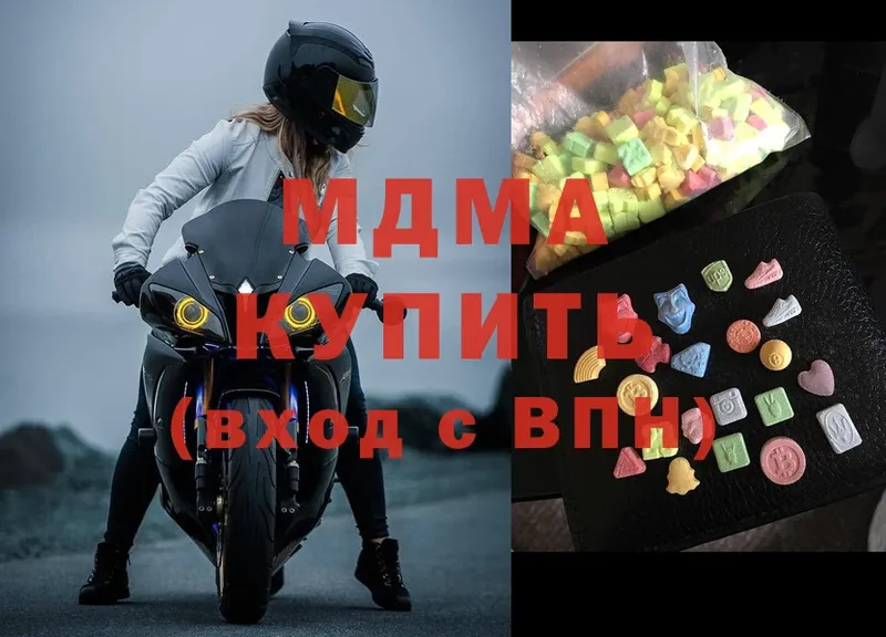 MDMA молли  MEGA зеркало  Енисейск 