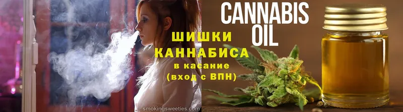 Бошки марихуана семена  наркотики  Енисейск 